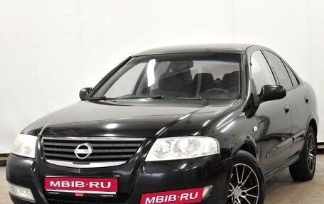 Nissan Almera Classic, 2008 год, 470 000 рублей, 1 фотография