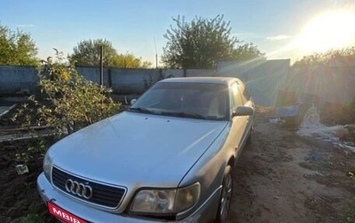 Audi A6, 1994 год, 180 000 рублей, 1 фотография