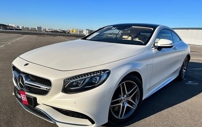 Mercedes-Benz S-Класс AMG, 2017 год, 9 300 000 рублей, 1 фотография