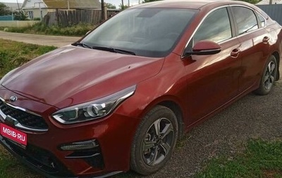 KIA Cerato IV, 2020 год, 2 235 000 рублей, 1 фотография