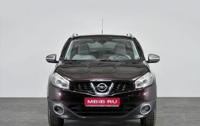 Nissan Qashqai, 2011 год, 1 298 000 рублей, 1 фотография