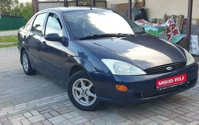 Ford Focus IV, 2000 год, 320 000 рублей, 1 фотография