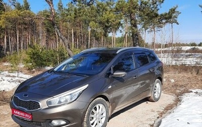 KIA cee'd III, 2013 год, 1 220 000 рублей, 1 фотография