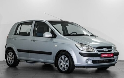 Hyundai Getz I рестайлинг, 2007 год, 640 000 рублей, 1 фотография