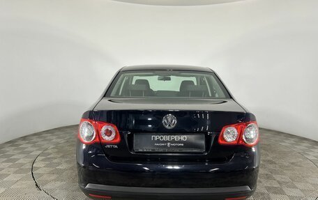 Volkswagen Jetta VI, 2008 год, 730 000 рублей, 3 фотография