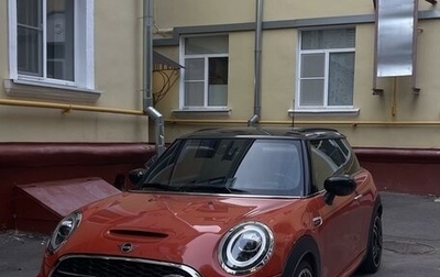 MINI Hatch, 2021 год, 3 800 000 рублей, 1 фотография