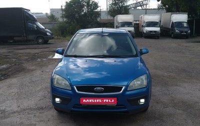 Ford Focus II рестайлинг, 2006 год, 600 000 рублей, 1 фотография