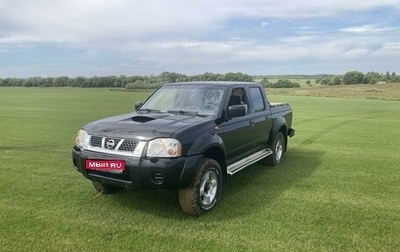 Nissan NP300, 2008 год, 1 150 000 рублей, 1 фотография