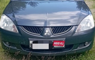 Mitsubishi Lancer IX, 2004 год, 400 000 рублей, 1 фотография