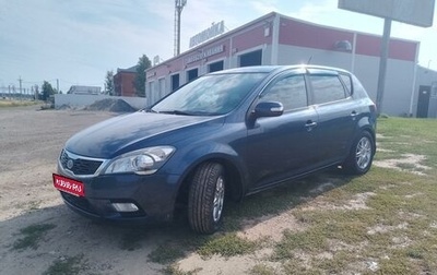 KIA cee'd I рестайлинг, 2011 год, 750 000 рублей, 1 фотография