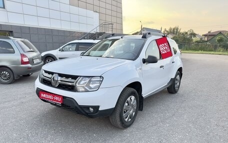 Renault Duster I рестайлинг, 2021 год, 1 550 000 рублей, 1 фотография