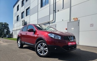 Nissan Qashqai, 2012 год, 1 260 000 рублей, 1 фотография