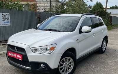 Mitsubishi ASX I рестайлинг, 2011 год, 1 040 000 рублей, 1 фотография