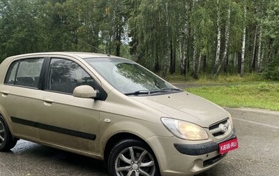 Hyundai Getz I рестайлинг, 2007 год, 595 000 рублей, 1 фотография