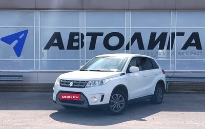 Suzuki Vitara II рестайлинг, 2017 год, 1 776 000 рублей, 1 фотография