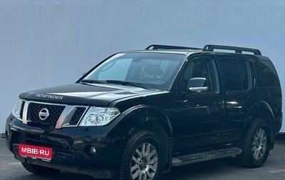 Nissan Pathfinder, 2012 год, 1 780 000 рублей, 1 фотография