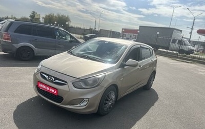 Hyundai Solaris II рестайлинг, 2011 год, 590 000 рублей, 1 фотография