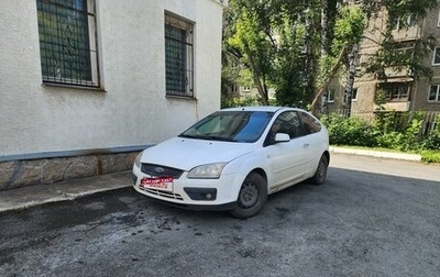 Ford Focus II рестайлинг, 2007 год, 333 333 рублей, 1 фотография