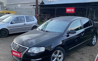 Volkswagen Passat B6, 2008 год, 586 000 рублей, 1 фотография