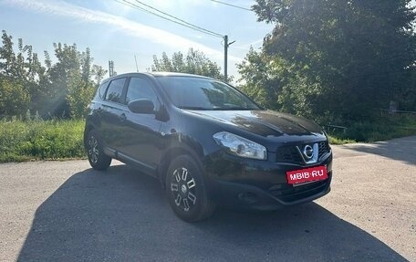 Nissan Qashqai, 2010 год, 1 050 000 рублей, 5 фотография