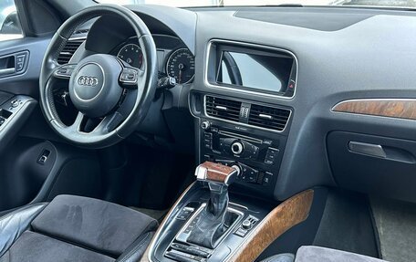 Audi Q5, 2013 год, 1 999 000 рублей, 13 фотография