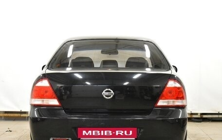 Nissan Almera Classic, 2008 год, 470 000 рублей, 4 фотография