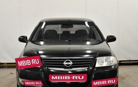 Nissan Almera Classic, 2008 год, 470 000 рублей, 3 фотография