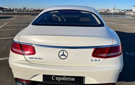 Mercedes-Benz S-Класс AMG, 2017 год, 9 300 000 рублей, 7 фотография