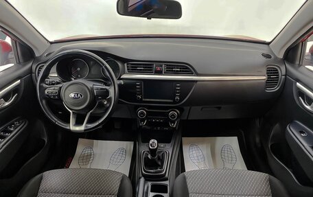 KIA Rio IV, 2018 год, 1 379 000 рублей, 11 фотография