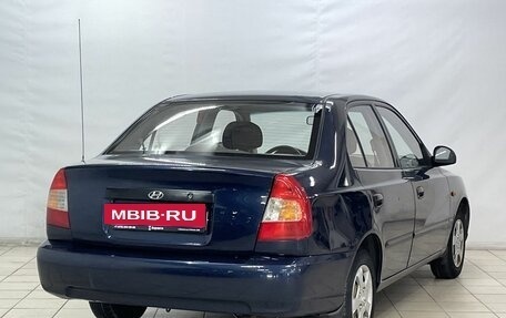 Hyundai Accent II, 2011 год, 415 000 рублей, 4 фотография