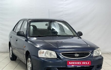 Hyundai Accent II, 2011 год, 415 000 рублей, 2 фотография