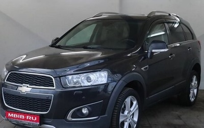 Chevrolet Captiva I, 2015 год, 1 580 000 рублей, 1 фотография