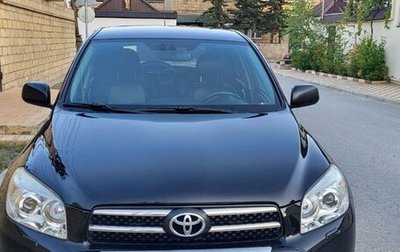 Toyota RAV4, 2006 год, 1 500 000 рублей, 1 фотография