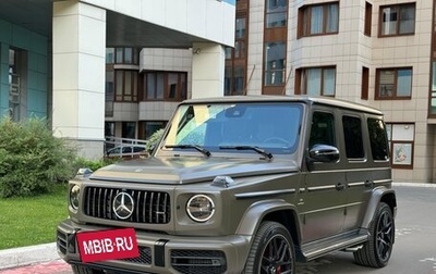 Mercedes-Benz G-Класс AMG, 2020 год, 21 000 000 рублей, 1 фотография