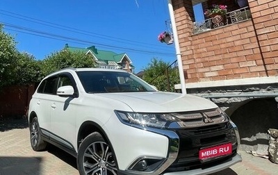 Mitsubishi Outlander III рестайлинг 3, 2018 год, 2 550 000 рублей, 1 фотография