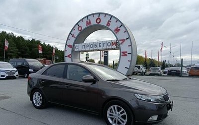 KIA Cerato III, 2011 год, 924 995 рублей, 1 фотография