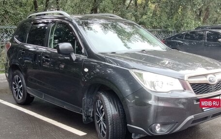 Subaru Forester, 2015 год, 2 246 000 рублей, 3 фотография