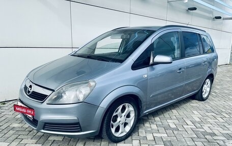 Opel Zafira B, 2007 год, 599 000 рублей, 6 фотография