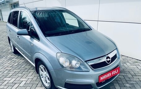 Opel Zafira B, 2007 год, 599 000 рублей, 10 фотография