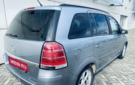 Opel Zafira B, 2007 год, 599 000 рублей, 14 фотография