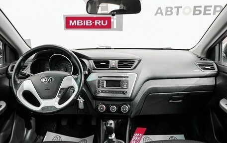 KIA Rio III рестайлинг, 2015 год, 1 025 000 рублей, 9 фотография