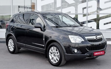 Opel Antara I, 2013 год, 1 260 000 рублей, 1 фотография