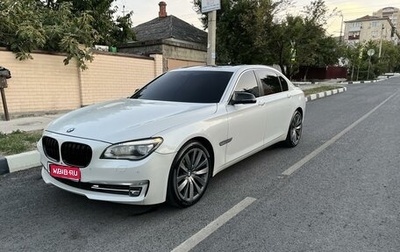 BMW 7 серия, 2012 год, 2 850 000 рублей, 1 фотография