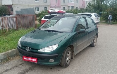 Peugeot 206, 2002 год, 270 000 рублей, 1 фотография