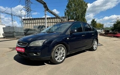 Ford Focus II рестайлинг, 2006 год, 320 000 рублей, 1 фотография