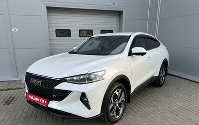 Haval F7x I, 2023 год, 2 981 000 рублей, 1 фотография