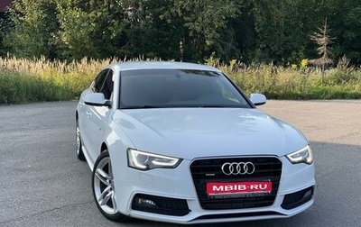 Audi A5, 2014 год, 2 150 000 рублей, 1 фотография