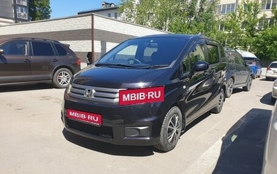 Honda Freed I, 2011 год, 1 100 000 рублей, 1 фотография