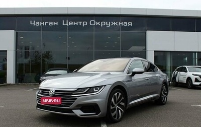 Volkswagen Arteon I, 2020 год, 3 199 000 рублей, 1 фотография