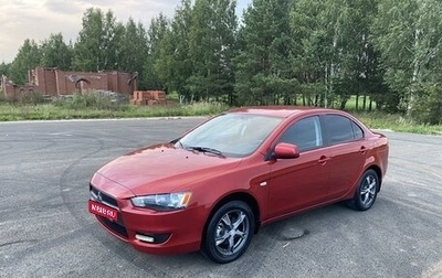 Mitsubishi Lancer IX, 2008 год, 1 000 000 рублей, 1 фотография